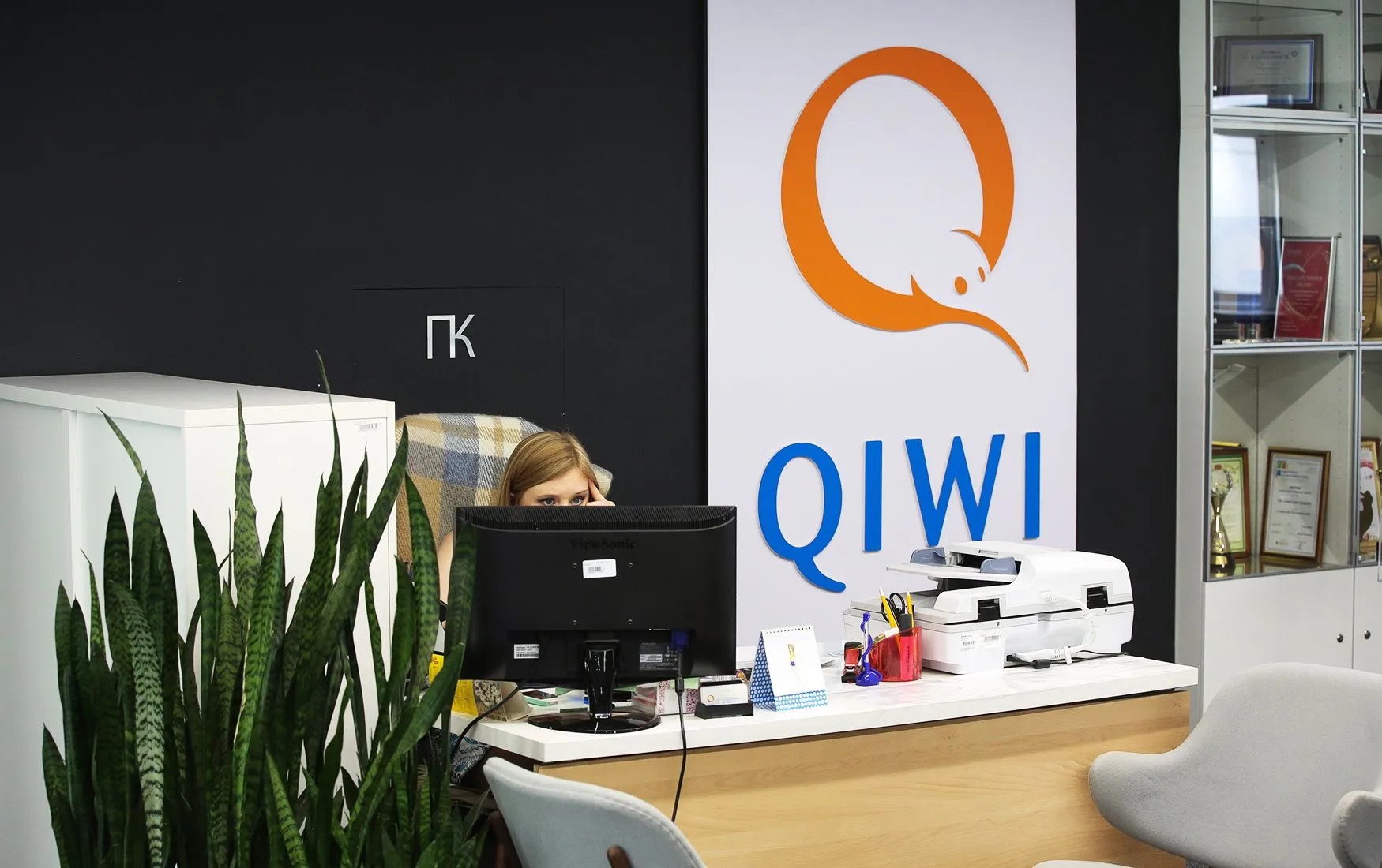 Сделка по продаже российских активов Qiwi закрыта